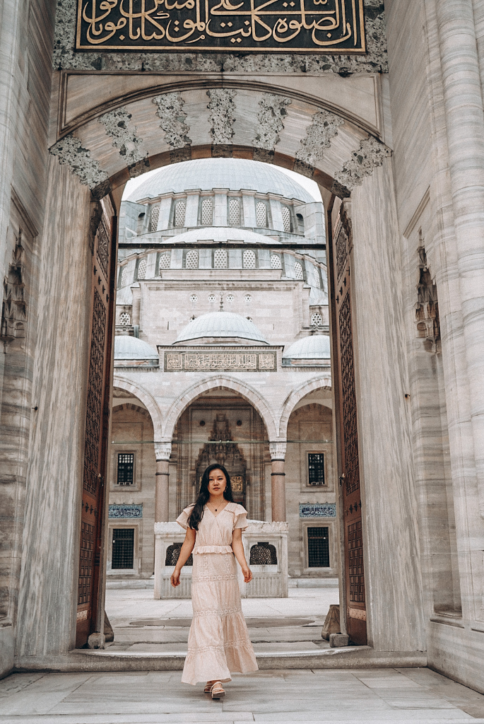 Suleymaniye Mosque