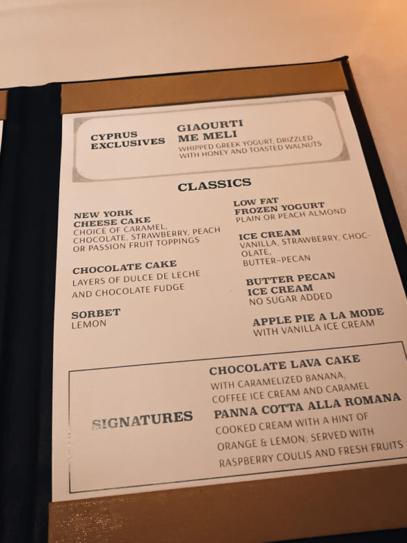 cyprus menu