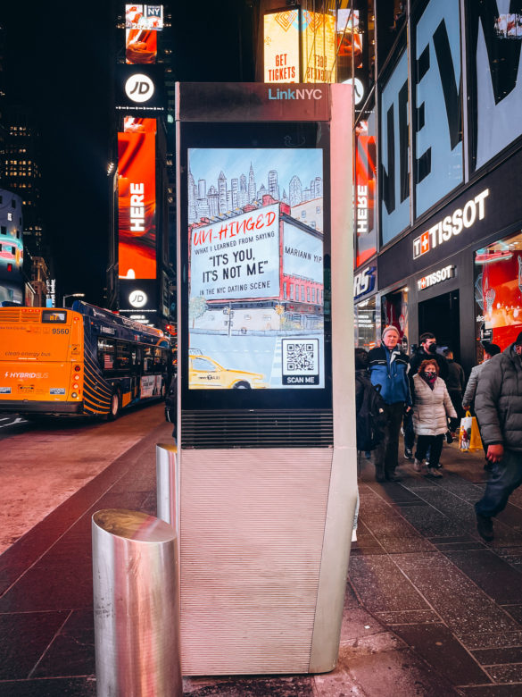 un hinged times square