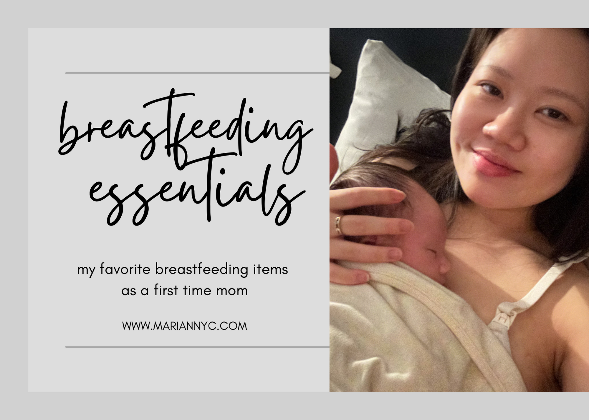 Breastfeeding Supplies & Essentials